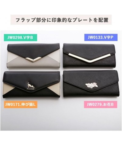 Long Wallet, V Shape, Bijou, Letter Plate, Cat JW0298.V Type B (PPL) $18.93 Wallets