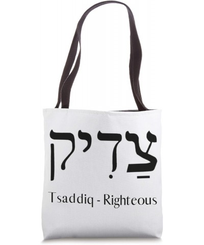 Tsaddiq Righteous Hebrew Letters Tzadik Justice Torah Tote Bag $12.75 Totes