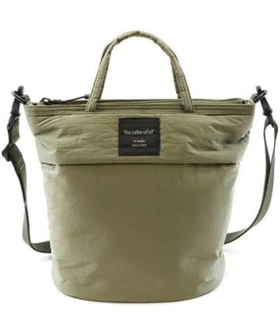 Contemporary Khaki $61.51 Shoulder Bags